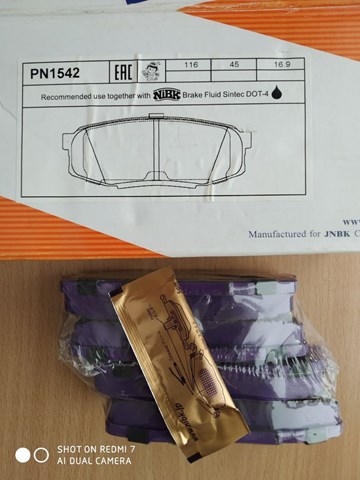 PN1542 Колодки тормозные задние дисковые купить Павлоград