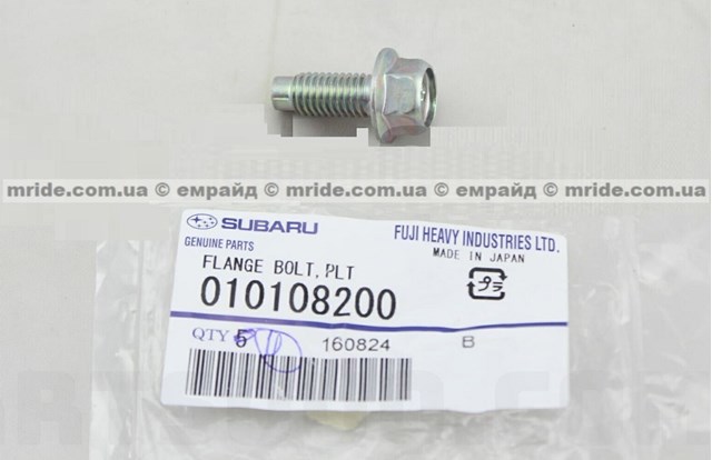 Шайба форсунки верхняя 010108200 SUBARU