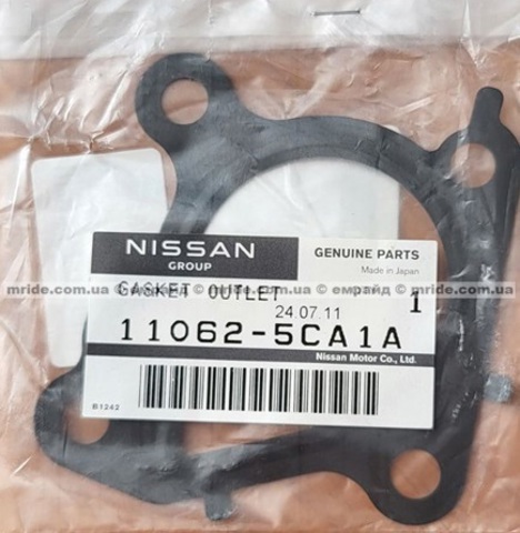 Прокладка корпуса термостата 110625CA1A NISSAN