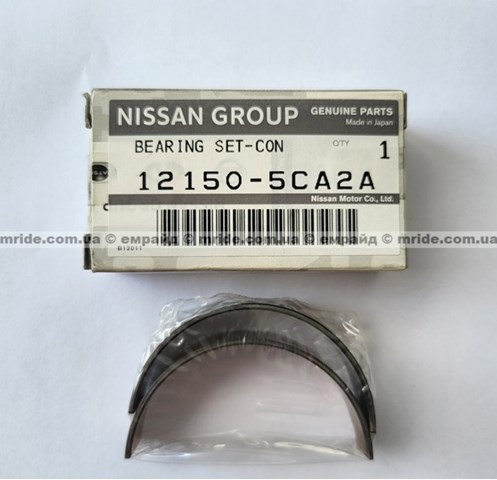 Шатунные вкладыши коленвала комплект, 1-й ремонт 121505CA2A NISSAN