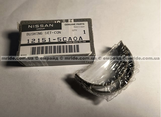 Вкладыши коленвала шатунные комплект 1-й ремонт 121515CA0A NISSAN