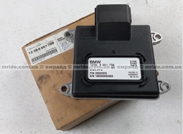 ЭБУ двигателем 12388661706 BMW