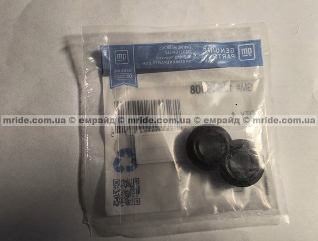 GM 12649908 в наличии Ужгород