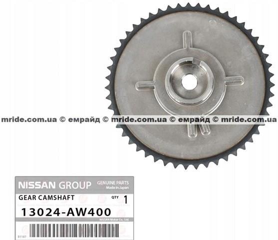 Шестерня привода распредвала двигателя Nissan Primera