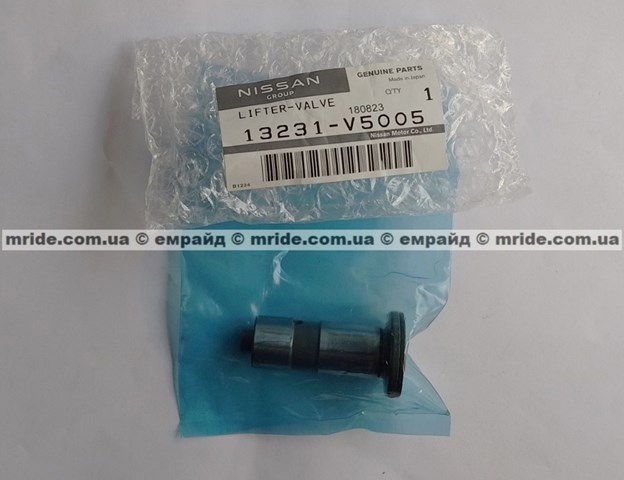 Толкатель клапанов двигателя 13231V5005 NISSAN