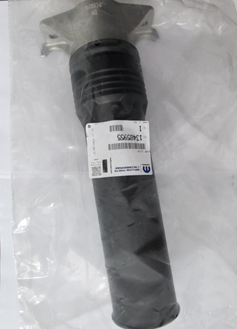Опора амортизатора заднего 13485955 GM