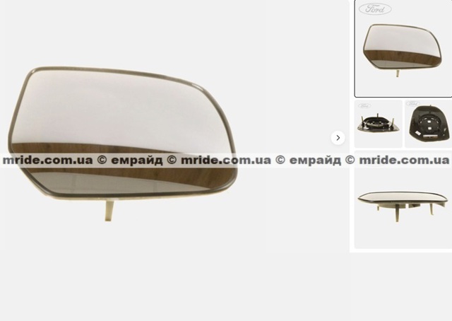 Зеркальный элемент правого зеркала заднего вида 1453288 FORD