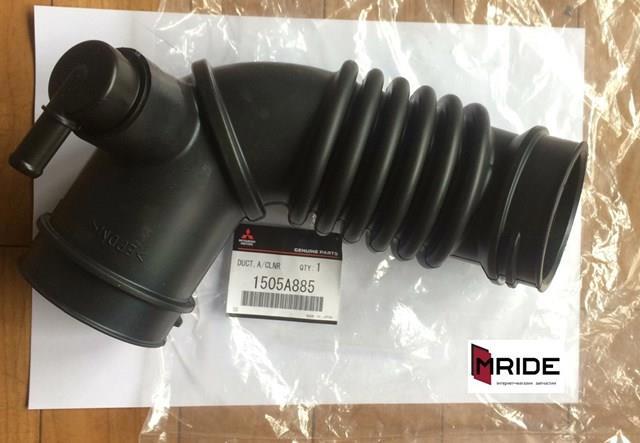 Патрубок дроссельной заслонки 1505A885 MITSUBISHI
