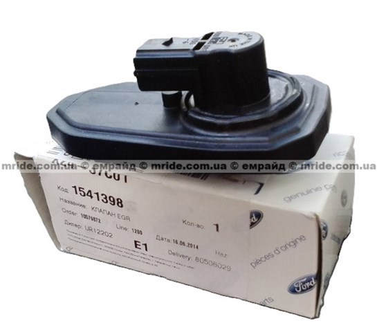 Крышка клапана рециркуляции отработавших газов (EGR) 1541398 FORD