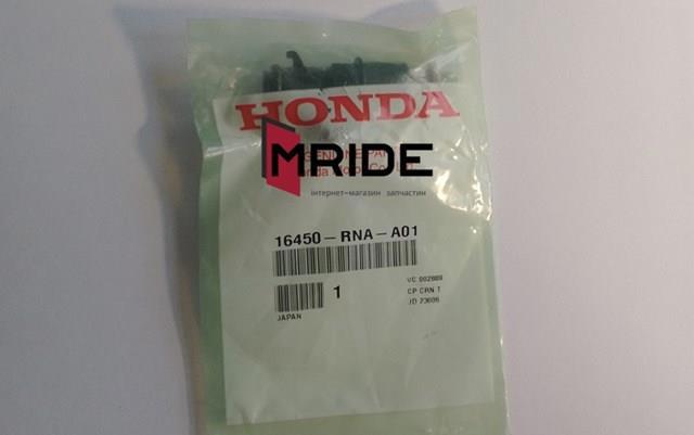 Форсунка дизельная в сборе 16450RNAA01 HONDA