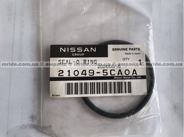 Кольцо патрубка турбины, нагнетаемого воздуха 210495CA0A NISSAN
