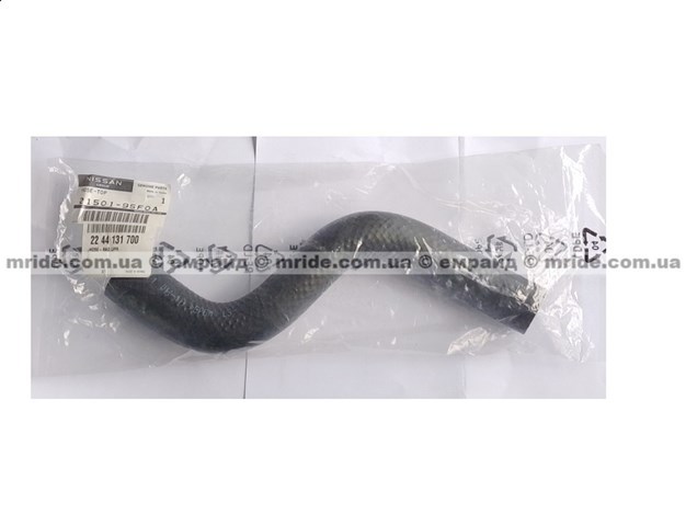 Патрубок системы охлаждения 2150195F0A NISSAN