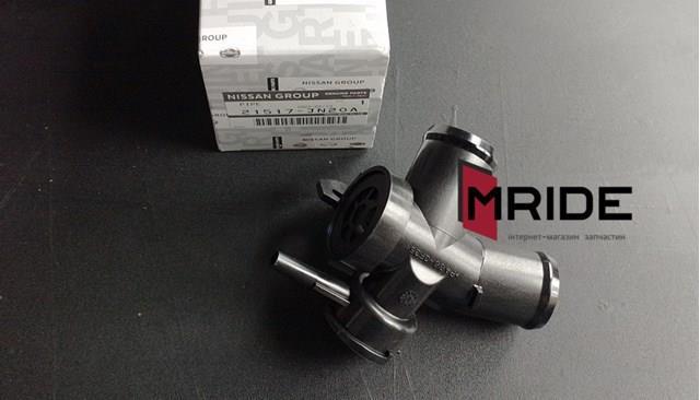 Фланец охлаждающей жидкости 21517JN20A NISSAN