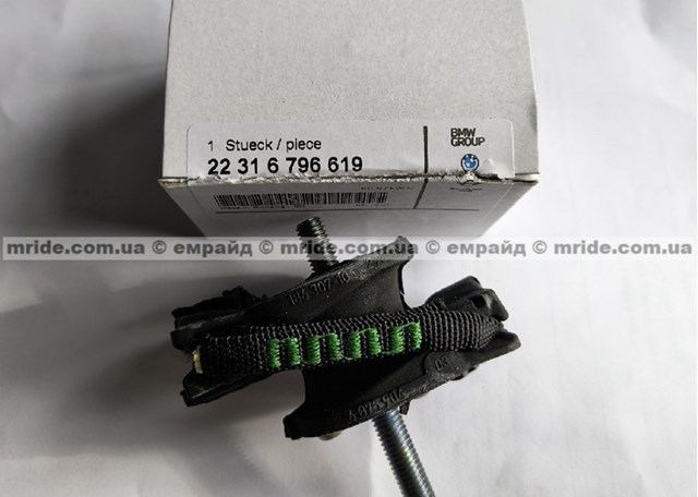 Опора КПП 22316796619 BMW