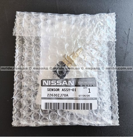 Термодатчик охлаждающей жидкости 22630ZJ70A NISSAN