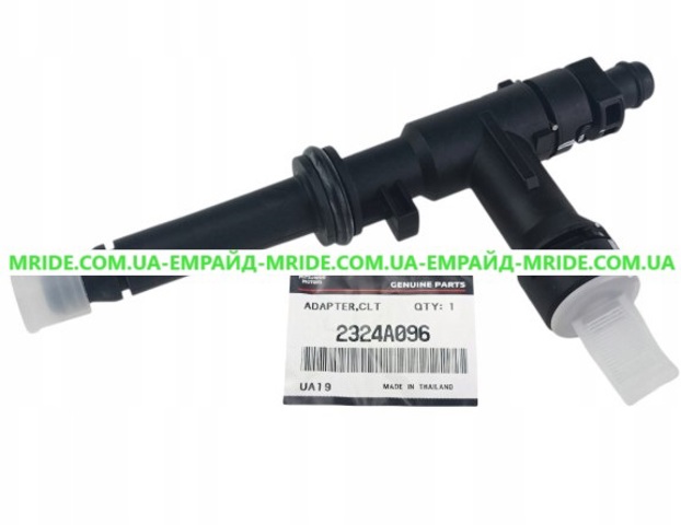 Тройник трубки сцепления 2324A096 MITSUBISHI