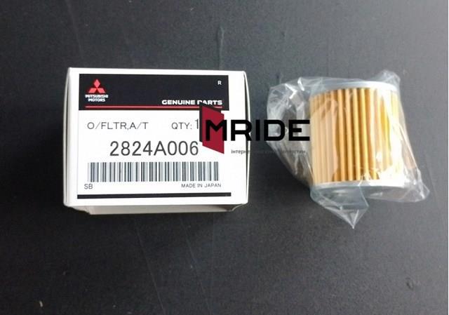 Фильтр масляный АКПП 2824A006 MITSUBISHI