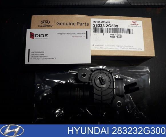 Управление приоткрывателем дроссельной заслонки 283232G300 HYUNDAI