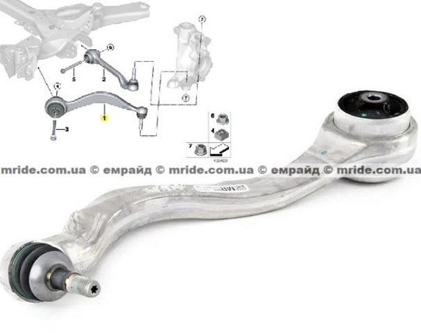 Правый рычаг передней нижней подвески 31106879850 BMW