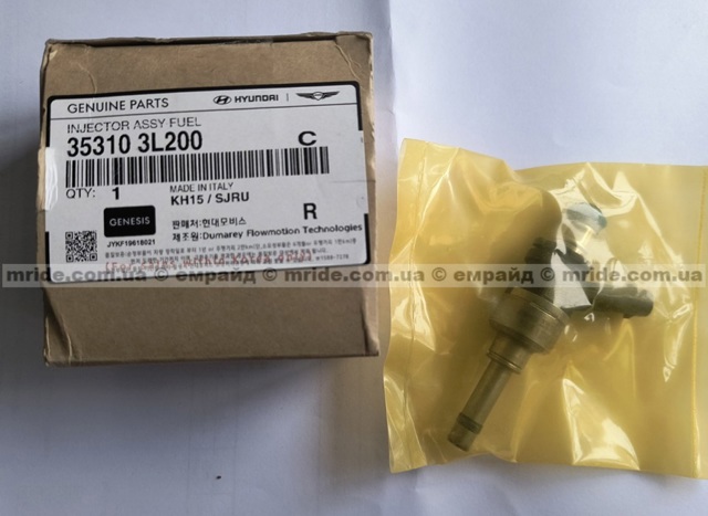Форсунка дизельная в сборе 353103L200 HYUNDAI