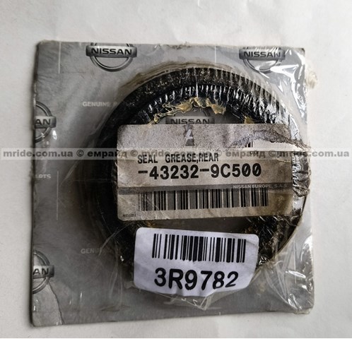 Сальник хвостовика редуктора заднего моста 432329C500 NISSAN
