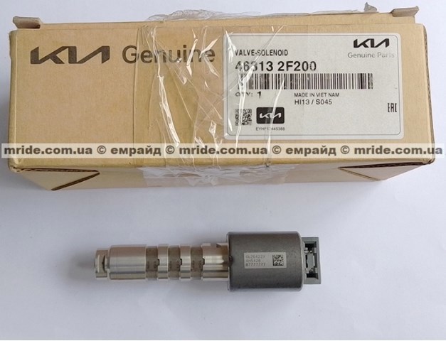 Соленоид переключения 463132F200 HYUNDAI
