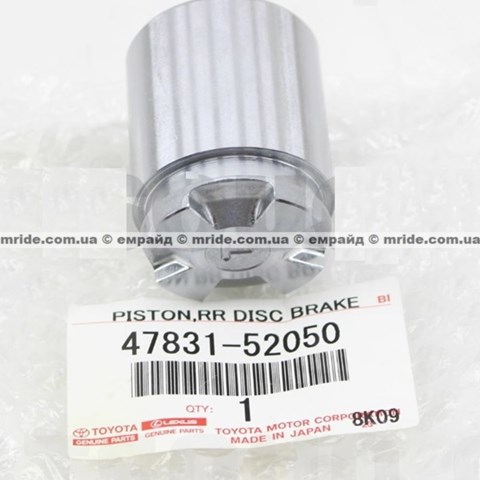 Поршень тормозного суппорта заднего 4783152050 TOYOTA
