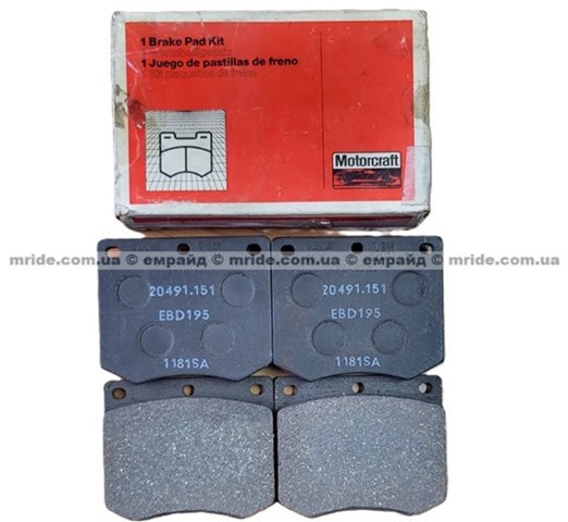 Колодки передние 5018108 FORD