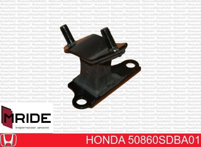 Подушка двигателя 50860SDBA01 HONDA