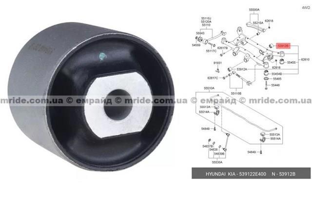 Сайлентблок подрамника задний 539122E400 HYUNDAI