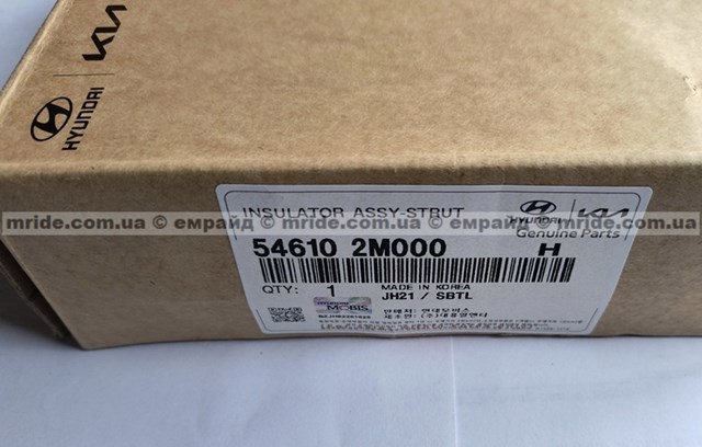 Подушка амортизатора переднего 546102M000 HYUNDAI