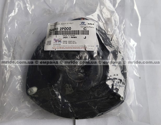Опора передней стойки 546102P000 HYUNDAI