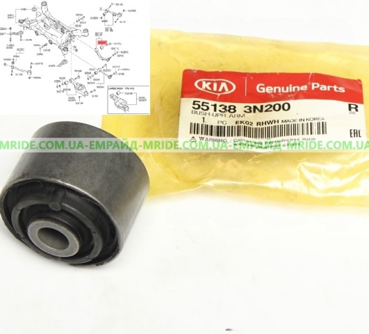 Полиуретановый сайлентблок заднего верхнего рычага 551383N200 HYUNDAI