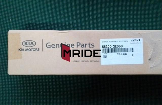 Цилиндр подвески 553003E060 HYUNDAI