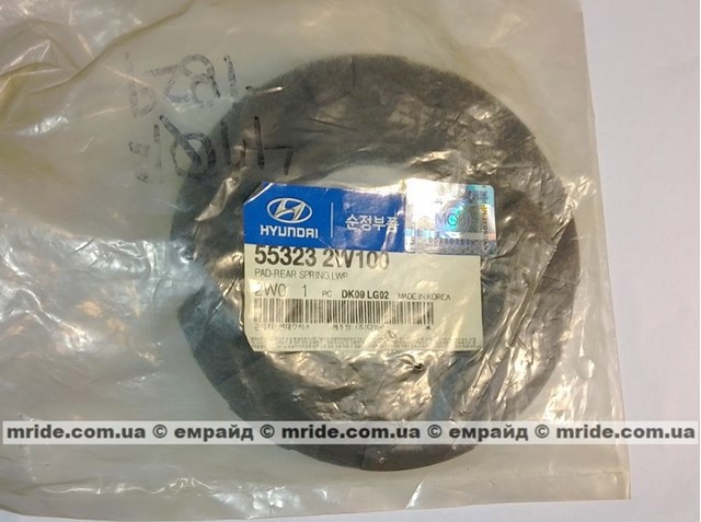 553232W100 купить Сумы