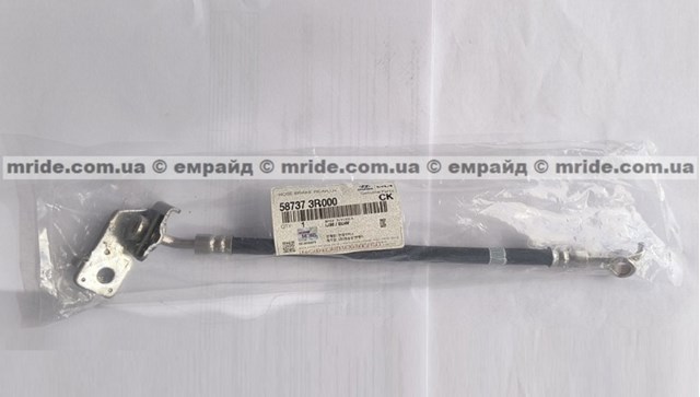 Шланг тормозной задний левый 587373R000 HYUNDAI