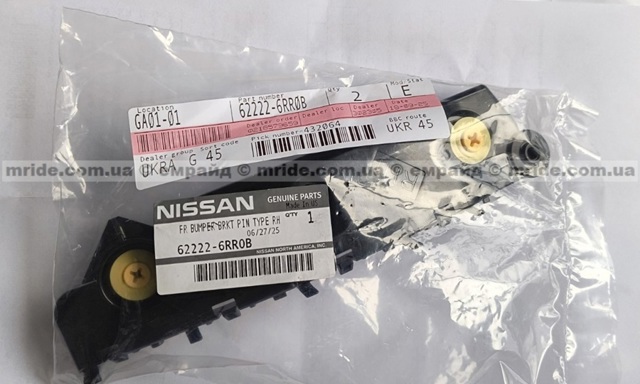 622226RR0B NISSAN Кронштейн бампера переднего правый купить в Каменское