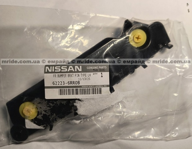 Левый кронштейн переднего бампера 622236RR0B NISSAN