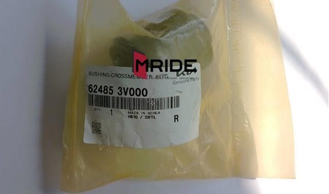 Сайлентблок передней балки 624853V000 HYUNDAI