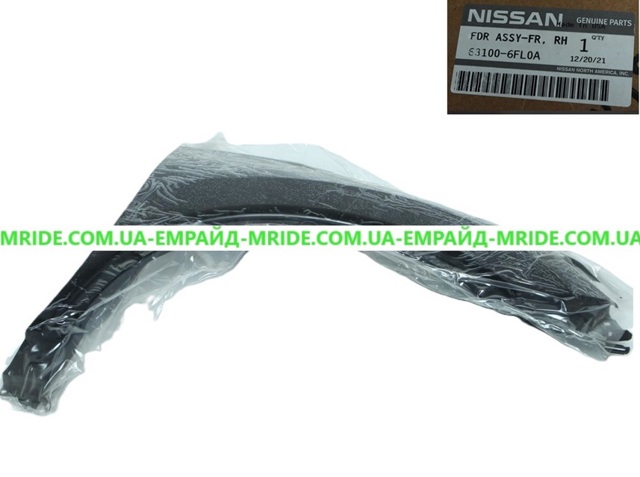 Переднее правое крыло 631006FL0A NISSAN