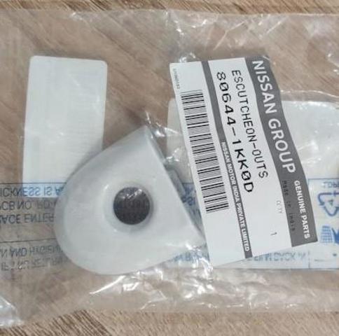 Крышка ручки двери наружной, передней правой 806441KK0D NISSAN