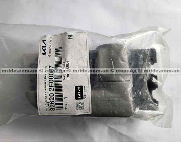 Ручка задней двери наружная 826202F00087 HYUNDAI
