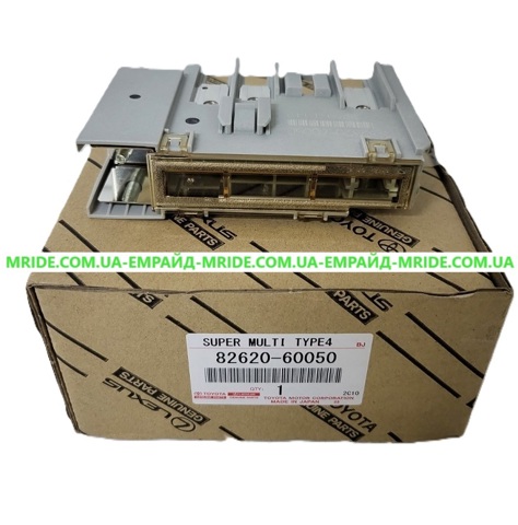 Монтажный блок 8262060050 TOYOTA