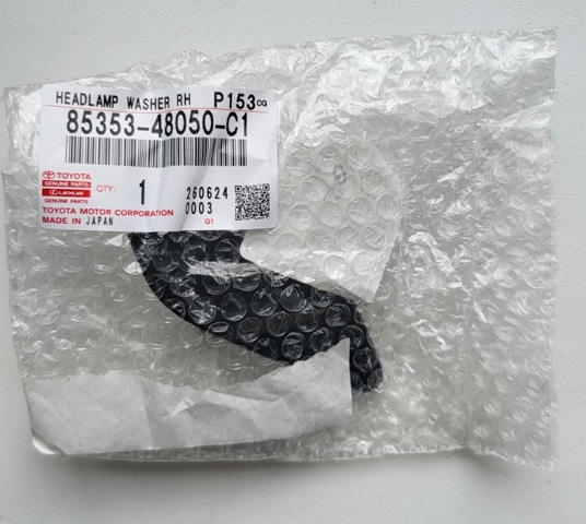 8535348050C1 Toyota