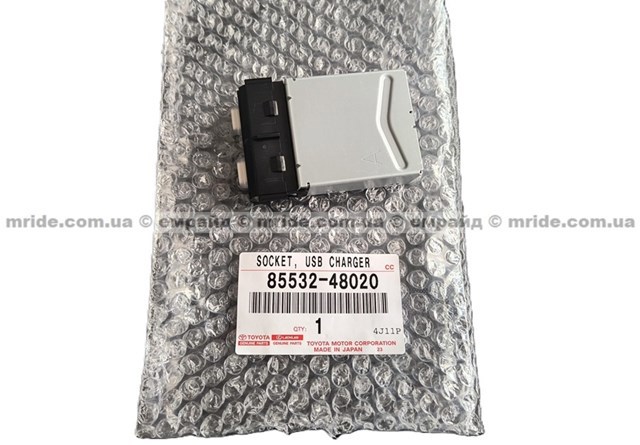 USB-разветвитель 8553248020 TOYOTA