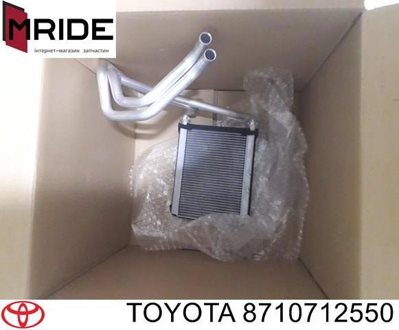 Радиатор печки (отопителя) 8710712550 TOYOTA