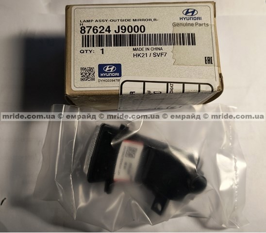 HYUNDAI 87624J9000 в наличии Днепр