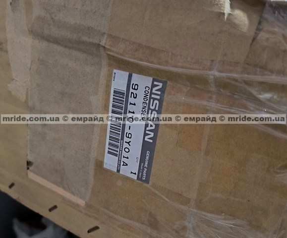 921109Y01A NISSAN Радиатор кондиционера купить в Кривой Рог