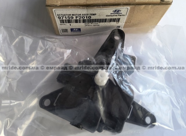 Привод заслонки печки 97159F2010 HYUNDAI