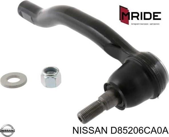 Наружный наконечник рулевой тяги D85206CA0A NISSAN